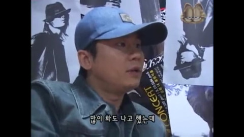 "지용아 6년 연습하고 집에 갈래” 빌드업 과정 | 인스티즈