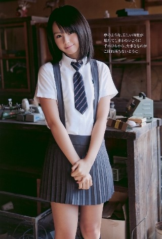 일본 여자 교복의 종류 | 인스티즈