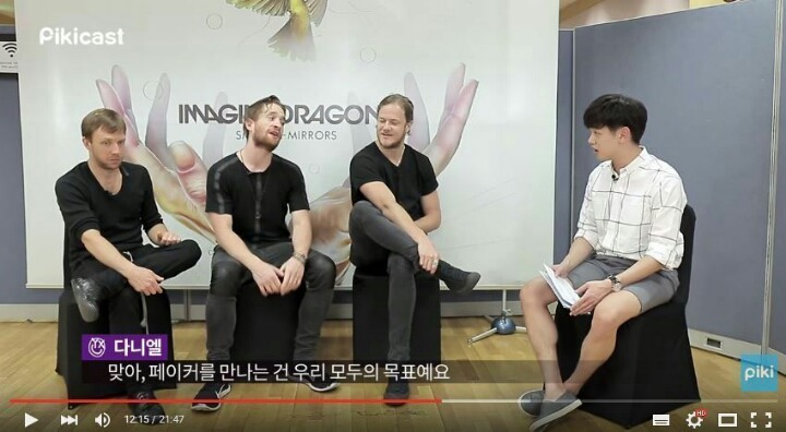 페이커를 보고싶지만 못보는 사람들.jpg | 인스티즈