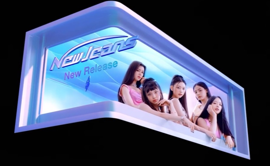 르세라핌-뉴진스-아일릿 데뷔 광고 비교 | 인스티즈