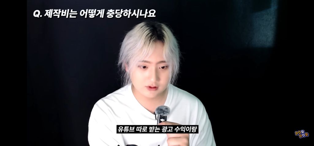 국내 최고의 플렉스 유튜버의 한달 수익 및 지출 | 인스티즈