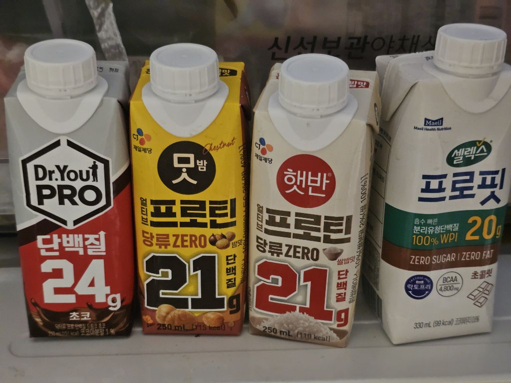 다이어터가 대체당 공부하고 먹던 식품들 전수조사해봄 (안고갈템VS버릴템) | 인스티즈