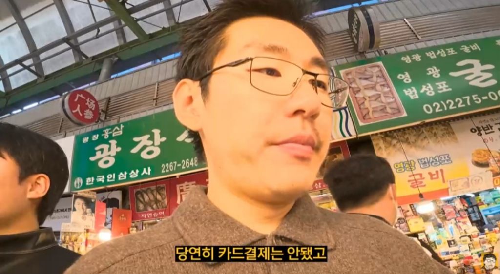 광장시장에서 시킨 16000원의 양 | 인스티즈