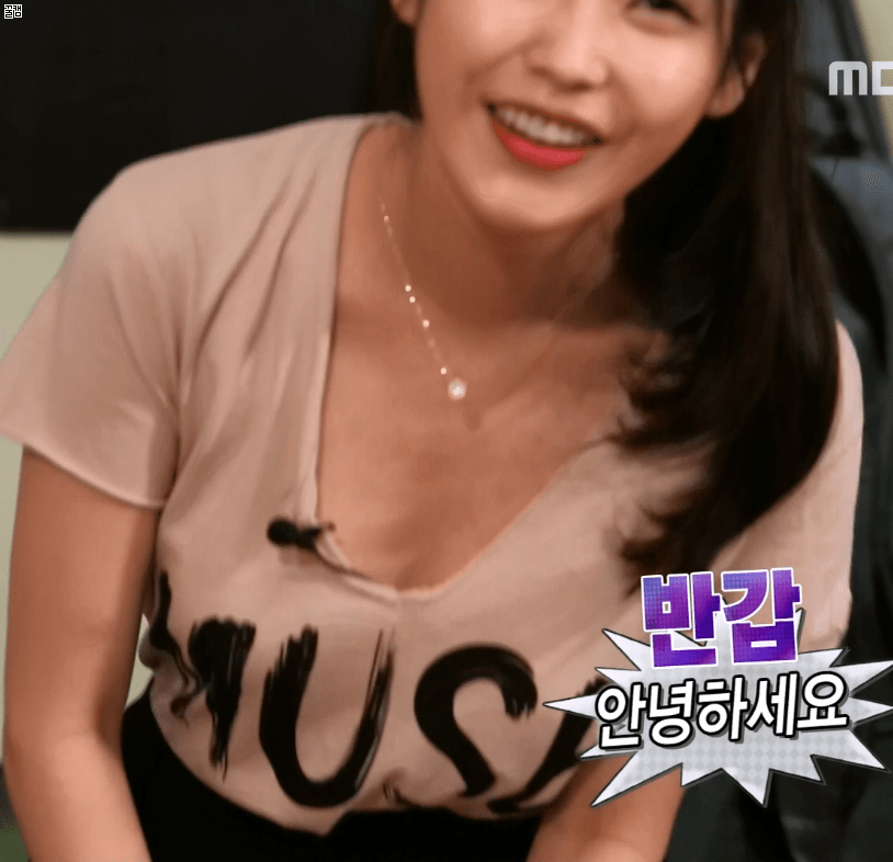 무한도전 아이유 섹시미 폭발한 날.JPGIF (feat.갓이유) | 인스티즈