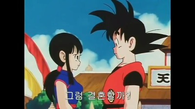 상남자의 프로포즈 | 인스티즈