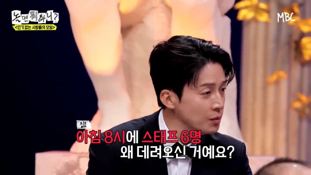 [놀면뭐하니] 투컷 스태프 수 논란.jpgif | 인스티즈