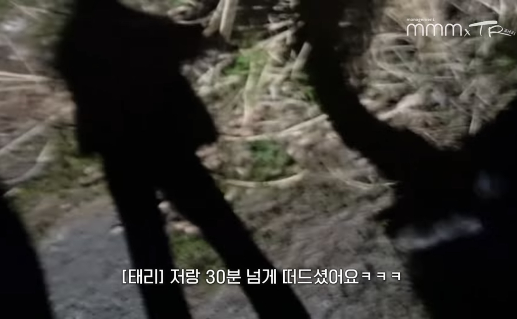 김태리 못 알아보는 어르신들.jpg | 인스티즈