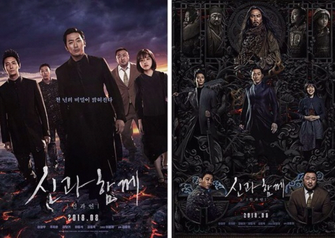 이 영화가... 왜... 천만관객이죠? 라고 생각 들었던 영화는?? | 인스티즈