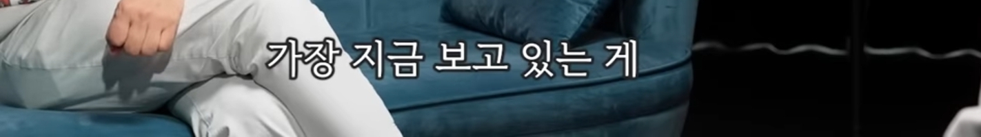 카이스트 교수가 말하는 AI로 인해 바뀌는 시대.jpg | 인스티즈