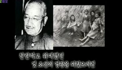 조선이 이긴게 아니다. 나는 100년뒤 다시 돌아온다 | 인스티즈