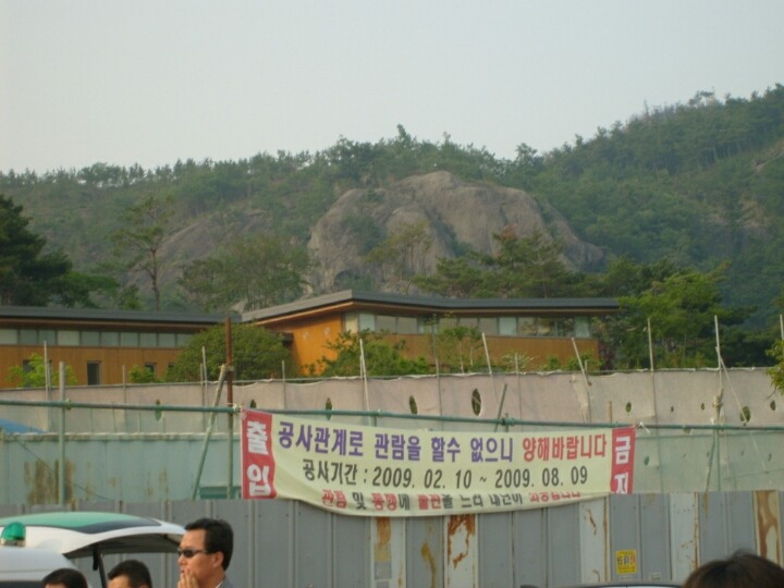 2012년도에 쓰인 노무현전대통령님 타살의혹글 (꼭읽어봐주세요) | 인스티즈