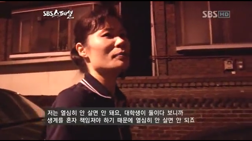 주식과 파생상품으로 14억을 날리고 자살한 시골국수 | 인스티즈