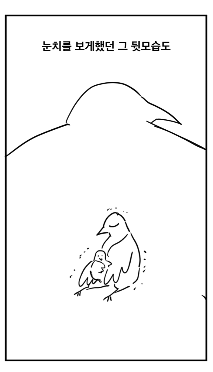 가정폭력을 끊으려 아버지를 가정폭력한 이야기 | 인스티즈