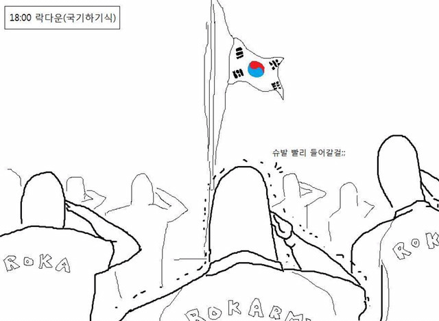 군필자들은 100％ 공감하는 군대에서의 주말 | 인스티즈