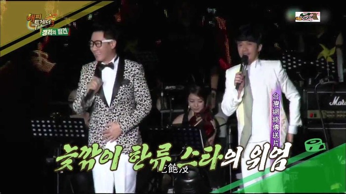 한류스타 지석진 중국인기의 현실 ㄷㄷㄷ.jpg | 인스티즈