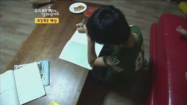 [우리아이가달라졌어요] 최강폭군 혜성이.jpg | 인스티즈