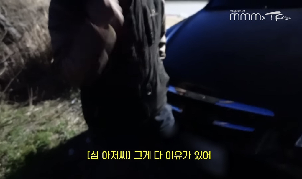 김태리 못 알아보는 어르신들.jpg | 인스티즈