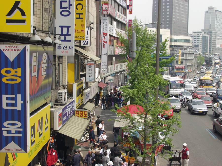 2000년대 초반 서울 | 인스티즈