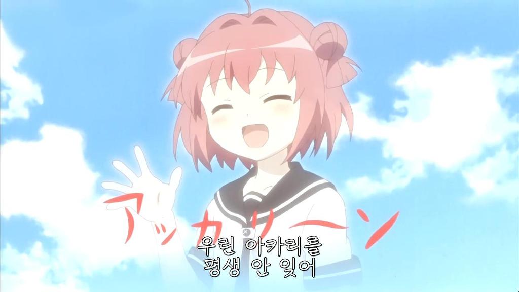 [애니] 빨간 머리의 여자 캐릭터들.jpg | 인스티즈