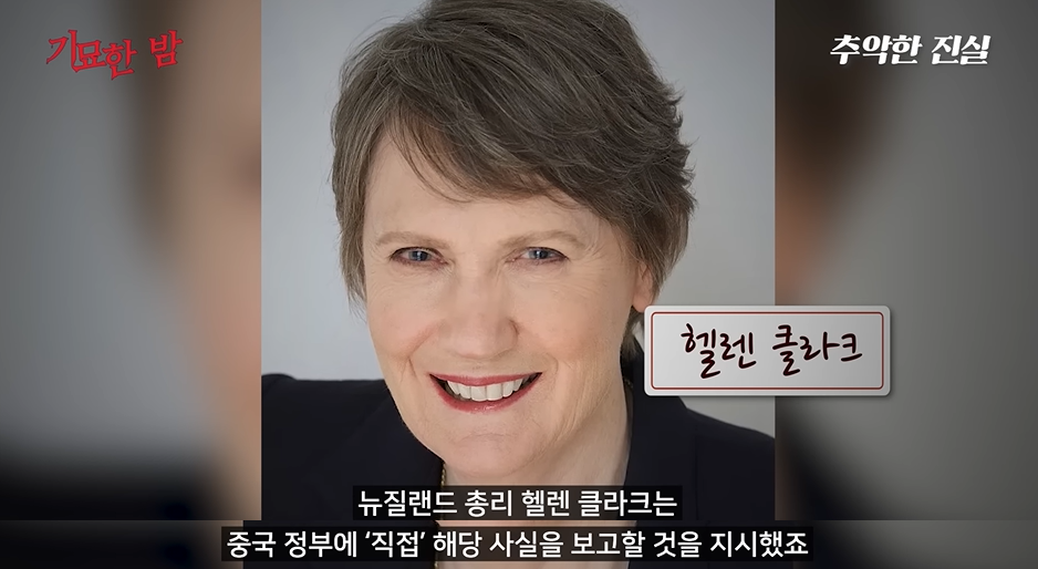 자국에서 생산된 분유는 안먹는다는 중국 | 인스티즈