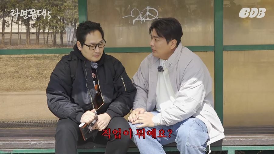 김풍 보면서 많은 사람이 궁금해하는 것 | 인스티즈