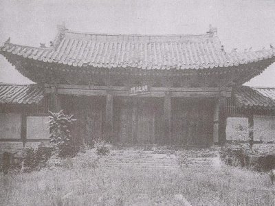 일제에 의해 훼손되기 전, 조선시대 궁궐 모습 | 인스티즈