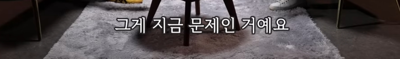 카이스트 교수가 말하는 AI로 인해 바뀌는 시대.jpg | 인스티즈