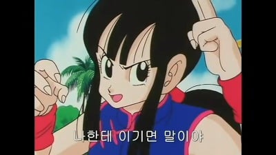 상남자의 프로포즈 | 인스티즈