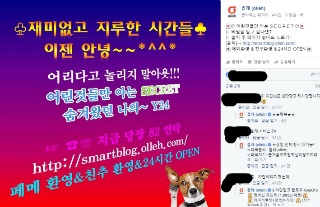 만우절 SNS 개드립 모음.jpg | 인스티즈