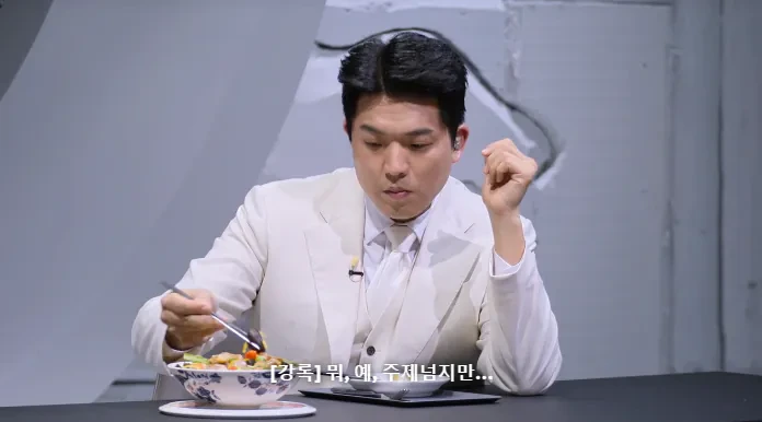 흑백2스포) 본인 요리의 끝을 보여준 참가자 | 인스티즈