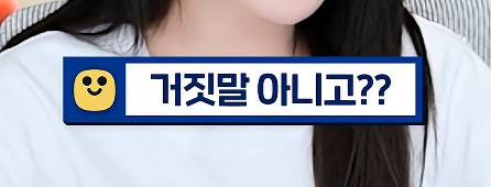 그동안 대구만 혼자 좋은 버정 쓰고 있었음 | 인스티즈