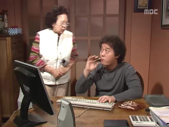 [거침없이하이킥] 멍청해서 지 돈도 못찾는 윤호 ㅋㅋㅋㅋㅋㅋㅋ.jpg | 인스티즈