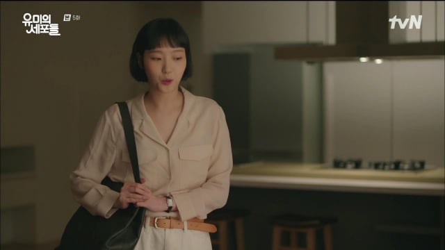 가을겨울에 코디 따라하기 좋다는 드라마 여주 3대장.jpg | 인스티즈