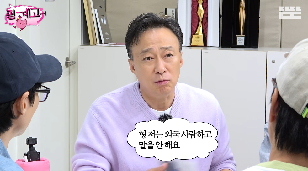 생각보다 반응 좋은 풍향고2 뉴 멤버.jpg | 인스티즈