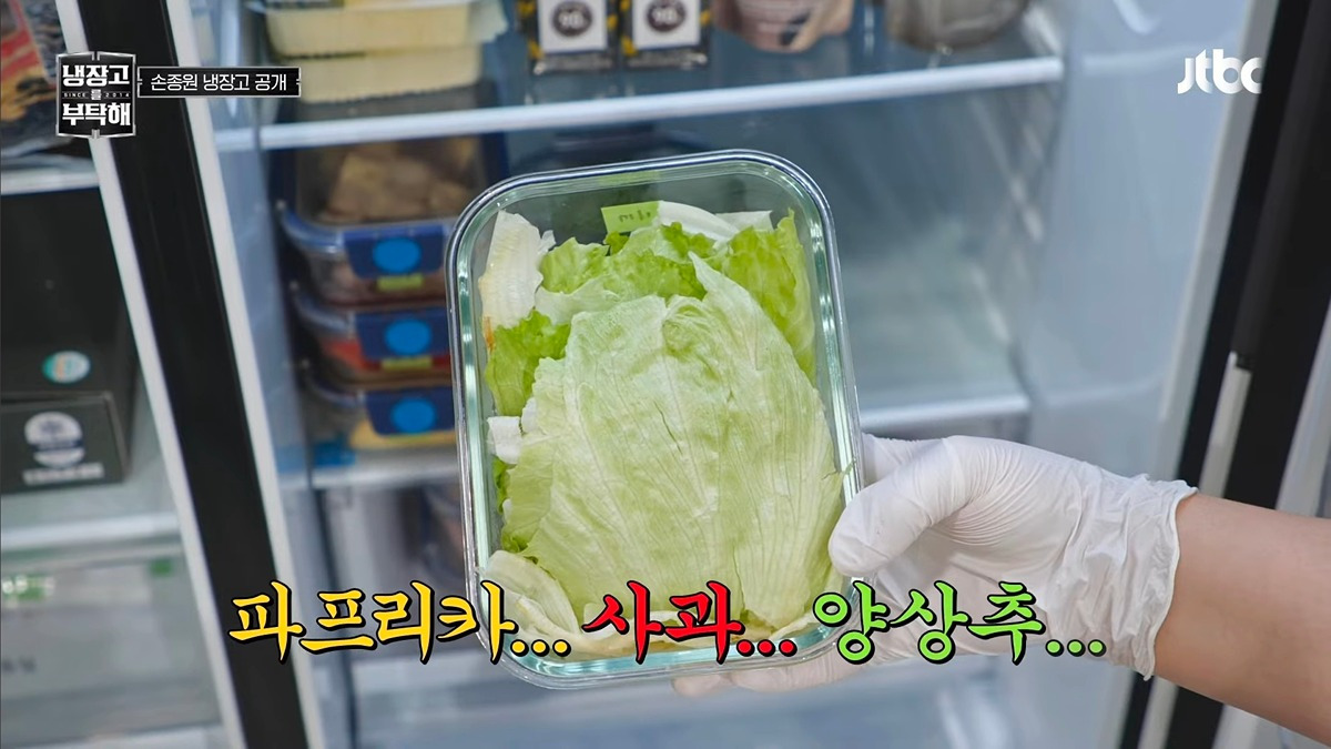 손종원 냉장고보고 탈덕직전인 냉부 쌍뚱이들 | 인스티즈