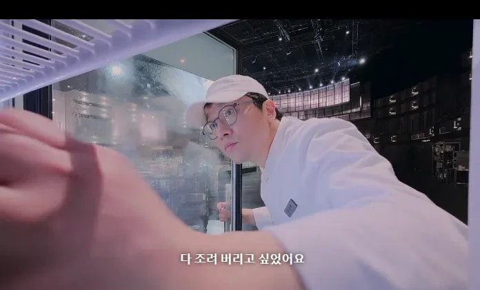 흑백2스포) 본인 요리의 끝을 보여준 참가자 | 인스티즈