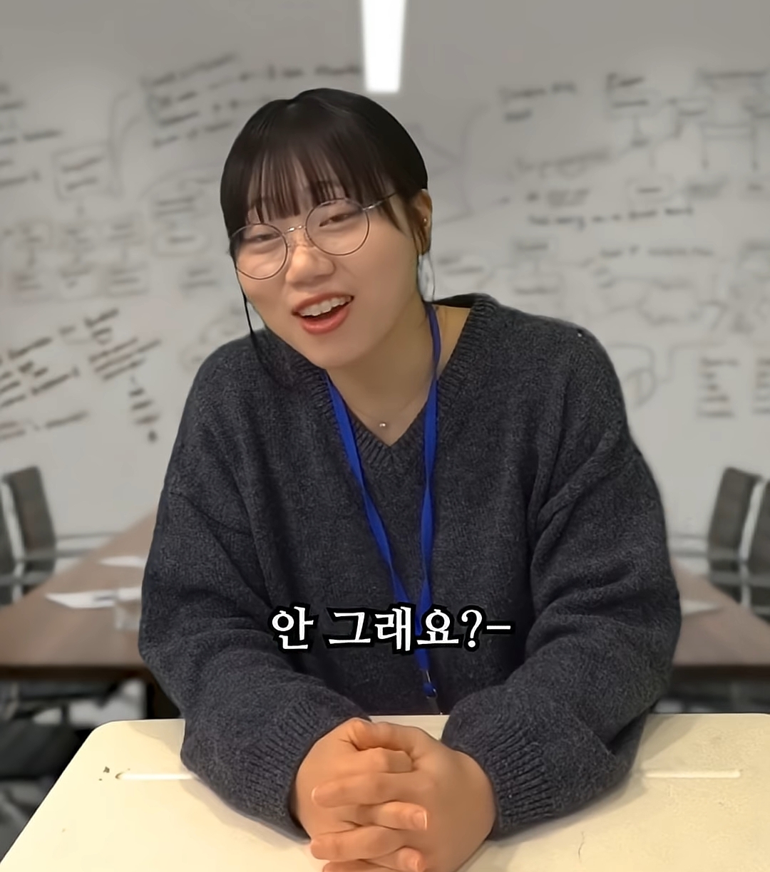 [사내뷰공업] 개빡치는 회사에서 무안주는 화법 쓰는 사람 | 인스티즈