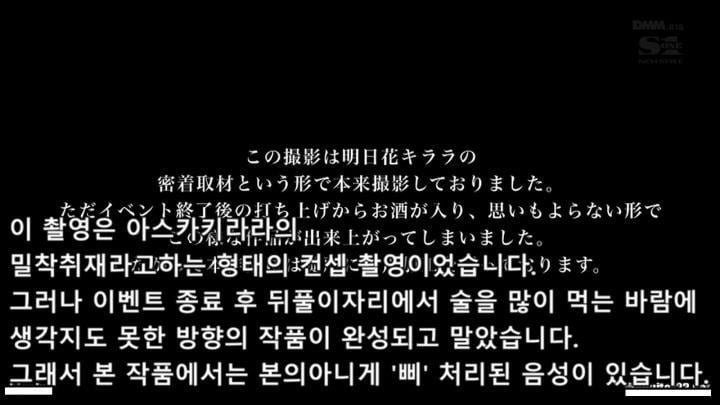 개인적으로 정말 명작이라 생각하는 AV | 인스티즈