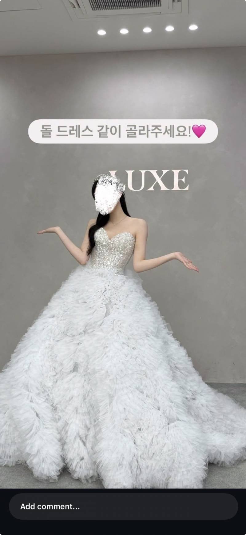 요즘 돌잔치 진짜 엄마들 이렇게 입어??? | 인스티즈