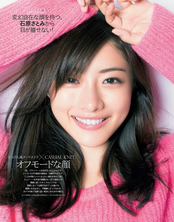 화장으로 보는 중국과 일본 스타일링 차이 | 인스티즈