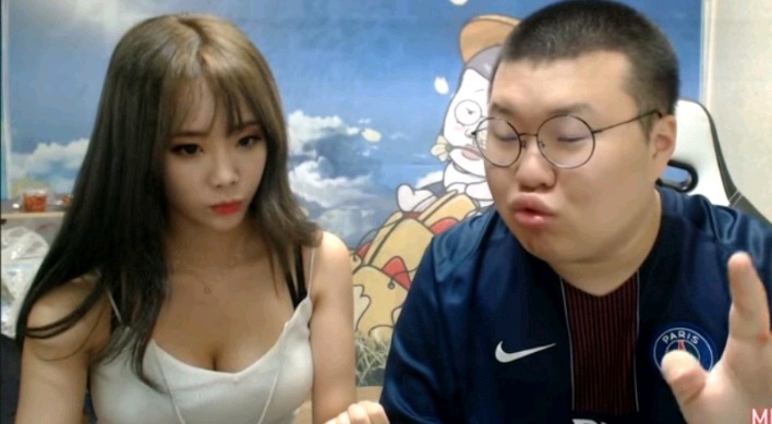 아프리카tv 인기비제이커플부부 유튜브 인기 유투버 커플부부 사진모음 | 인스티즈