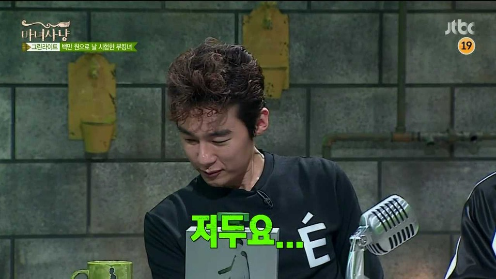 "넌 나랑 왜 사겨?"라고 물었을 때 제일 기분좋은 대답 | 인스티즈