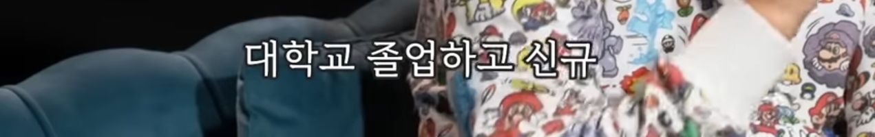 카이스트 교수가 말하는 AI로 인해 바뀌는 시대.jpg | 인스티즈