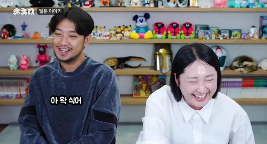 통닭천사가 BL 입문하자마자 튕겨져 나온 이유ㅋㅋㅋ | 인스티즈