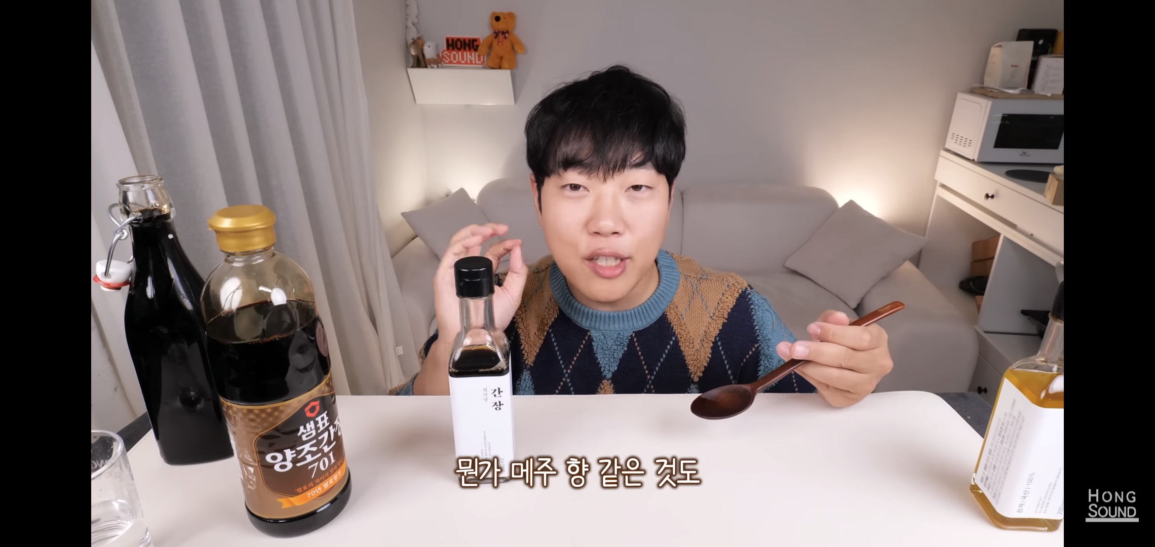 논란의 선재스님 11만원짜리 간장 먹어보고 충격받은 유튜버 반응.jpg | 인스티즈