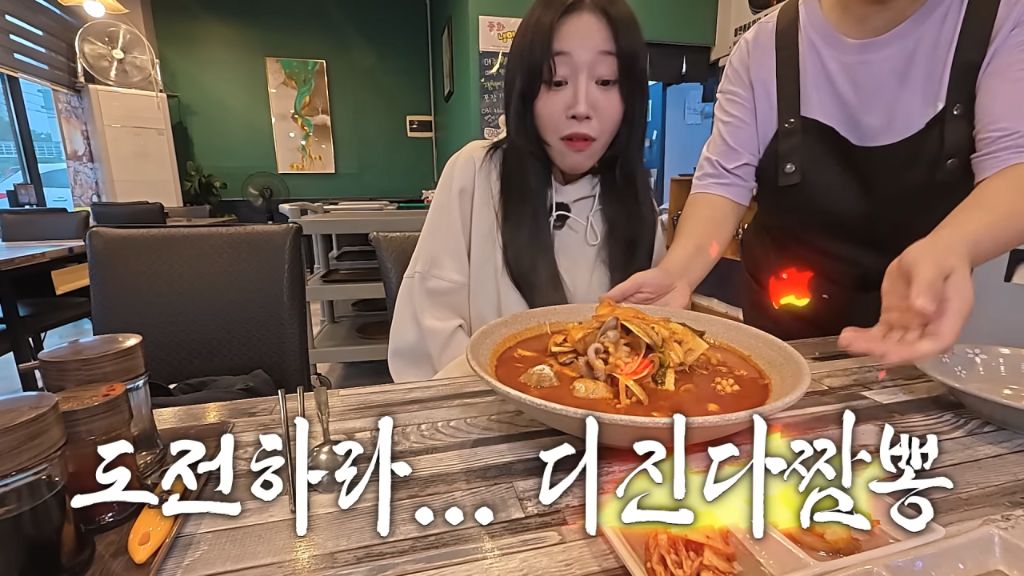 한 명도 성공 못한 매운짬뽕에 도전한 쯔양 | 인스티즈