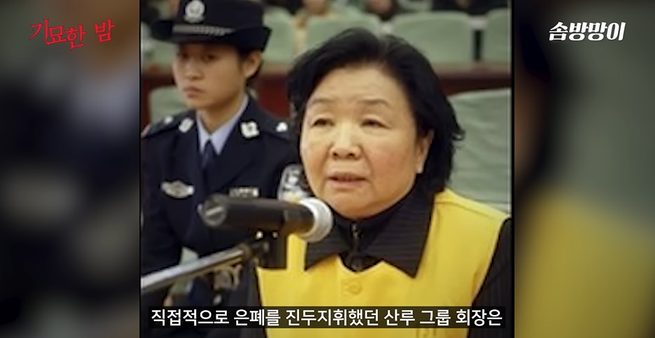 자국에서 생산된 분유는 안먹는다는 중국 | 인스티즈