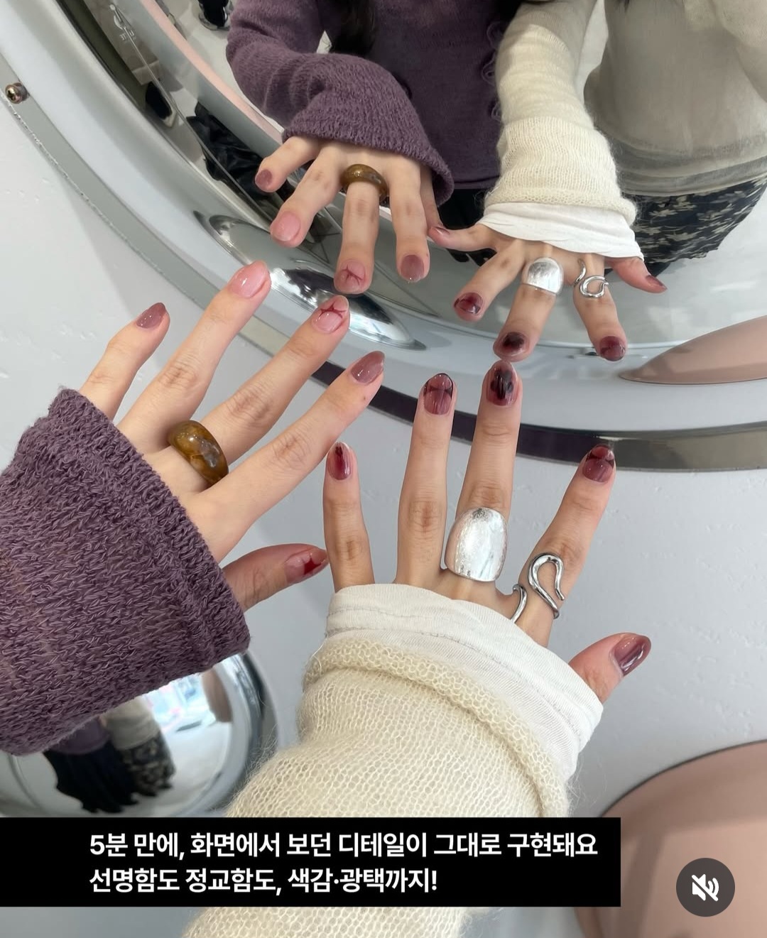 AI로 네일받는 시대가 왔다 | 인스티즈