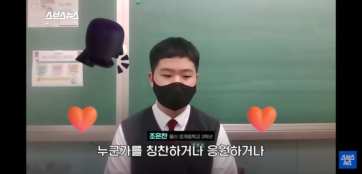 요즘 유튜브 귀여움 독차지 하는 중딩 댓글부대의 정체.jpg | 인스티즈