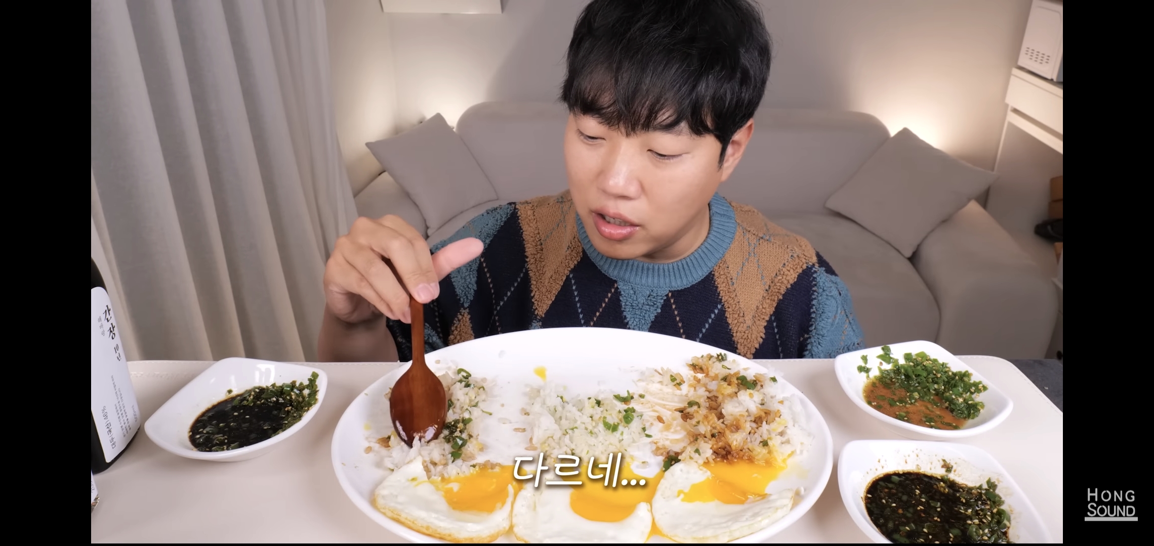 논란의 선재스님 11만원짜리 간장 먹어보고 충격받은 유튜버 반응.jpg | 인스티즈